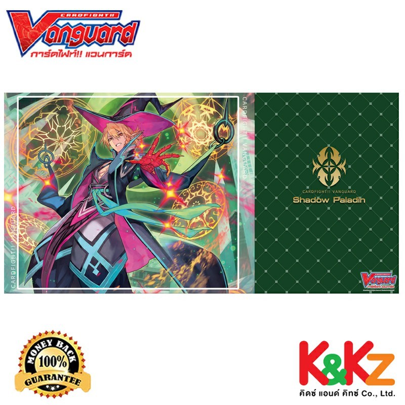 Vanguard Cardfight!! Vanguard Playmat IF Vol.7 Luard / แผ่นรองเล่นแวนการ์ดลายลูอาร์ด
