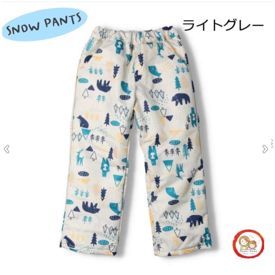 พร้อมส่ง กางเกง Snow Pants กันหิมะ กันหนาว กันน้ำ กันลม นำเข้าจากญี่ปุ่น