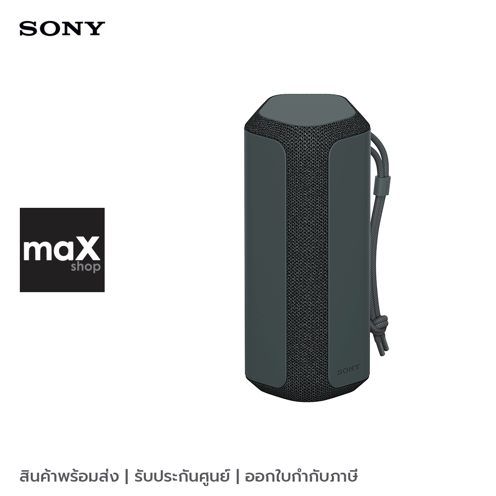 SONY ลำโพงไร้สาย สีดำ รุ่น SRS-XE200