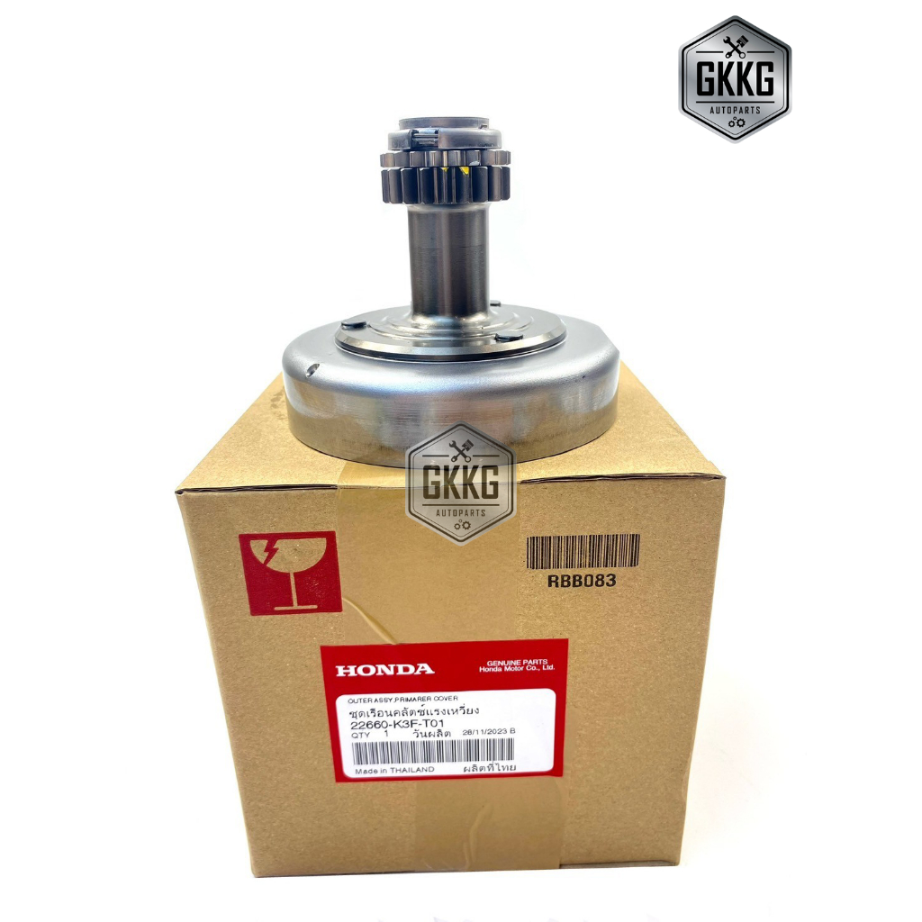 เรือนคลัทช์แรงเหวี่ยงตัวนอก แท้ศูนย์ HONDA W125i ปลาวาฬ (2023-2024) รหัสสินค้า 22660-K3F-T01