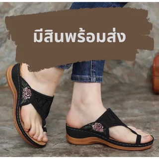 รองเท้าแตะหูคีบ ใส่สบายเท้า นุ่ม เบา ไม่ปวดเท้า