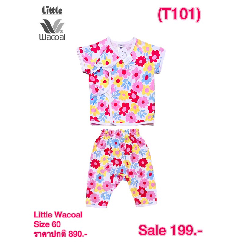 ชุดนอน Little Wacoal S60 แรกเกิด-3เดือน รูปที่ 2