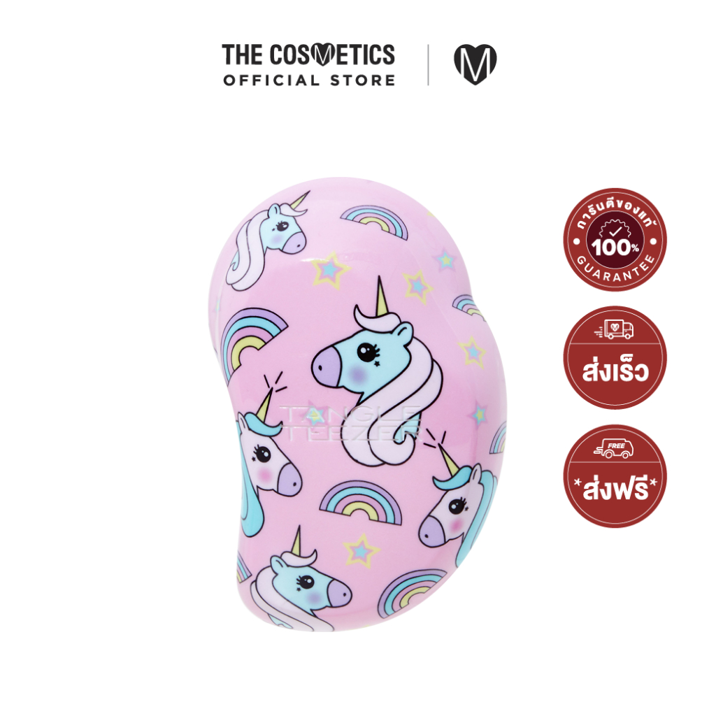 Tangle Teezer The Original Mini Detangling Hair Brush หวีพกพาลายยูนิคอร์น