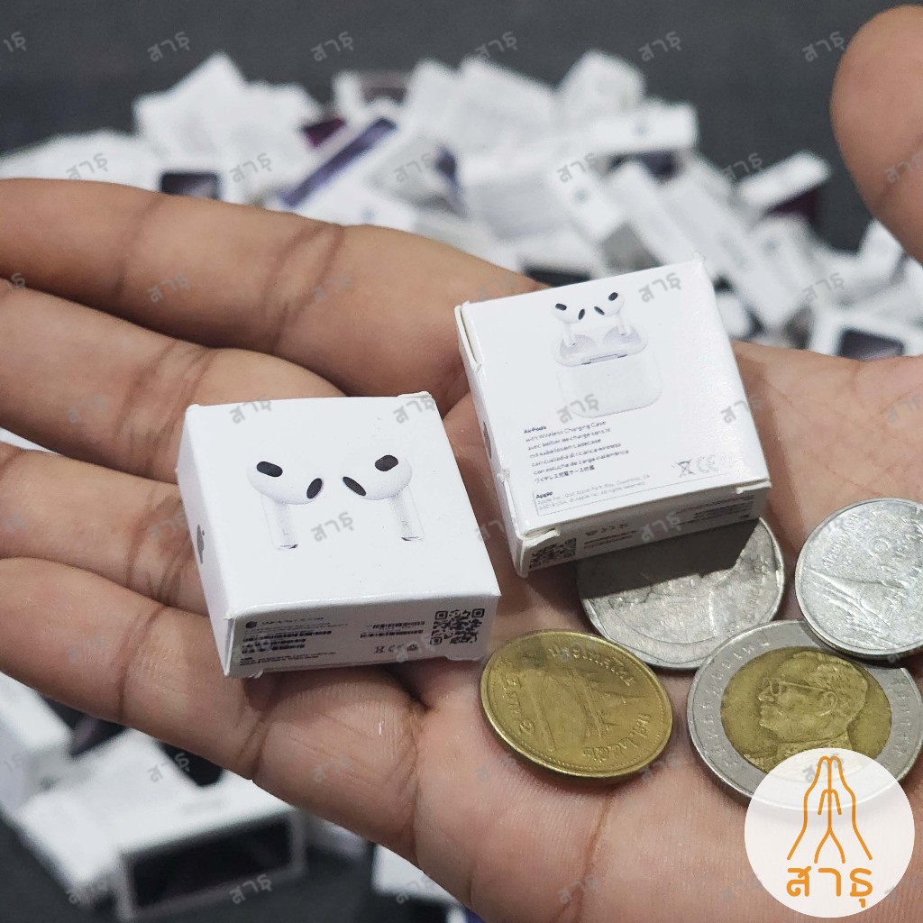 Air Pods กล่องกระดาษจิ๋ว ห่อเหรียญโปรทาน พร้อมใช้ -ไม่ต้องตัด -ไม่ต้องติดกาว -ระบบล็อคในตัว