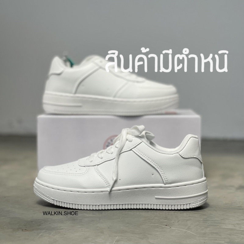 (สินค้ามีตำหนิ) รองเท้าผ้าใบหนัง สีขาวล้วน สูง 3.6 ซม. รุ่น MISTERY AIR