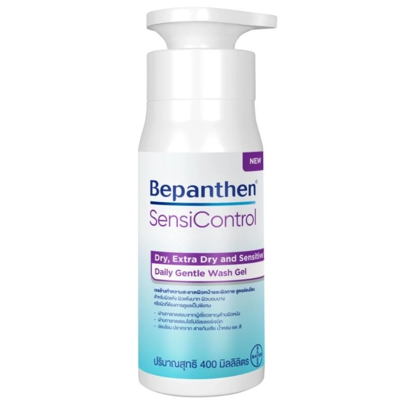 Bepanthen Sensicontrol 400ml บีแพนเทน เซนซิคอนโทรล ครีมอาบน้ำ สำหรับผิวแห้ง และแพ้ง่าย exp.4/28