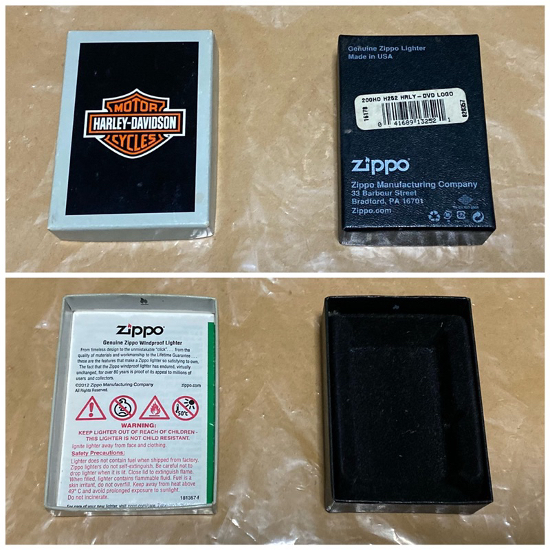 Zippo : อะไหล่ กล่องป่าว+คู่มือ รายHARLEY