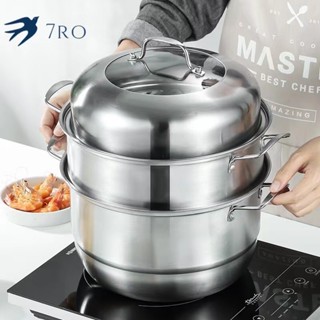 หม้อนึ่งหลายชั้นหนา 304, นึ่งในครัวเรือน, หม้อนึ่งความจุขนาด…