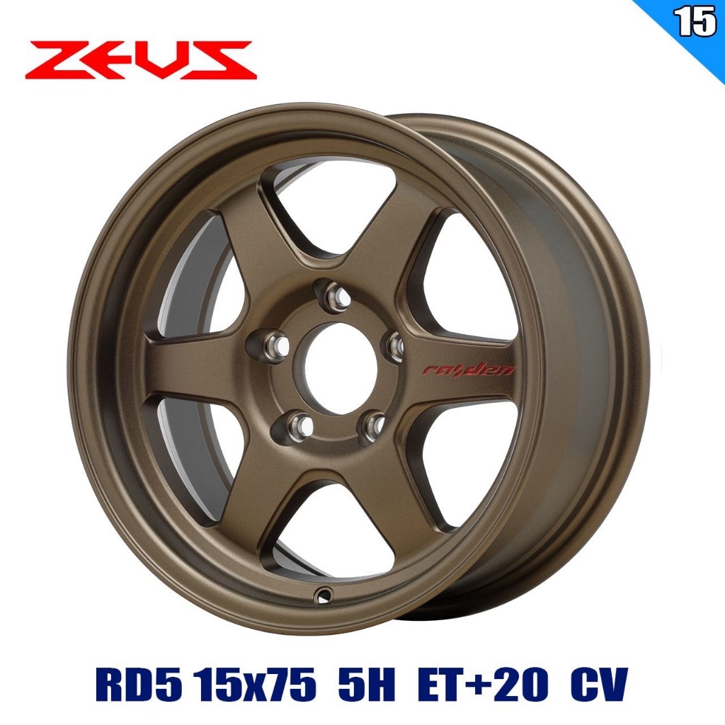 แม็ก Zeus RD5 ขอบ 15 5รู114 (4วง)