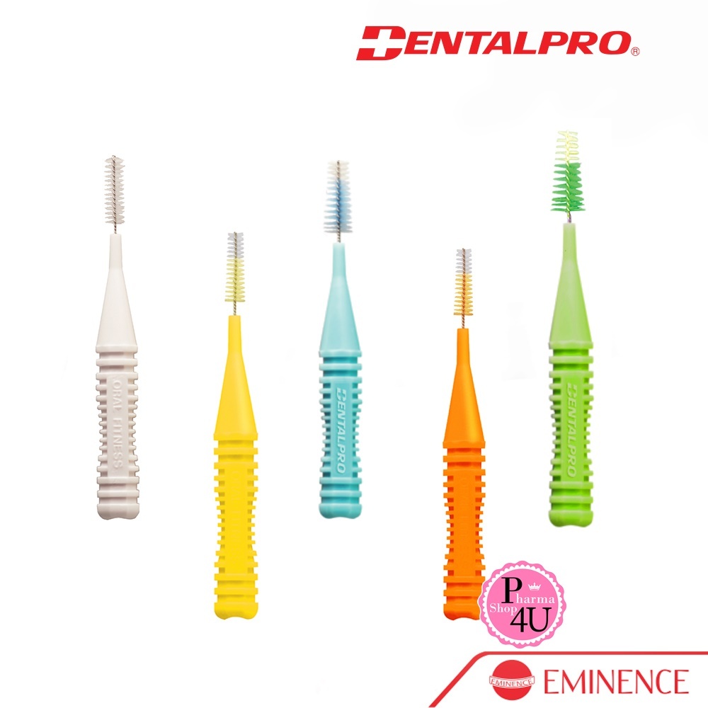 แปรงซอกฟัน DentalPro I shape เนื้อไนลอนดูปองท์ 1 แพ็ค 4 ชิ้น ด้ามตรง