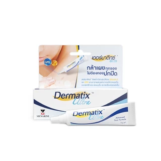 DERMATIX ULTRA (OTC) GEL 15G. เจลป้องกันรอยแผลเป็น
