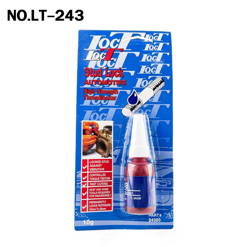 น้ำยาล็อคเกลียว LOC-T 243 สีน้ำเงิน LT-243