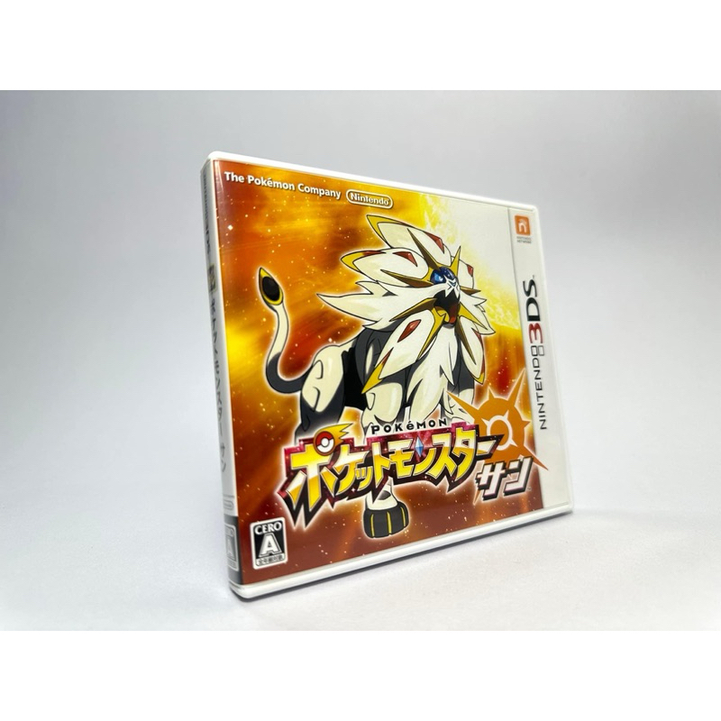 ตลับแท้ Nintendo 3DS (japan)(3DS)  Pokemon Sun