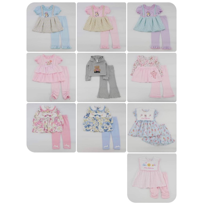 ชุดเด็ก Set เสื้อ + กางเกง แบรนด์ Bno #27