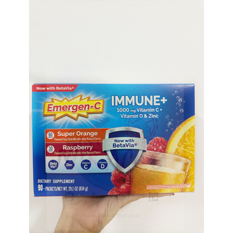➕➕🇺🇸 Emergen-C Immune++ (VitaminD+Zinc) 🍊🍓
