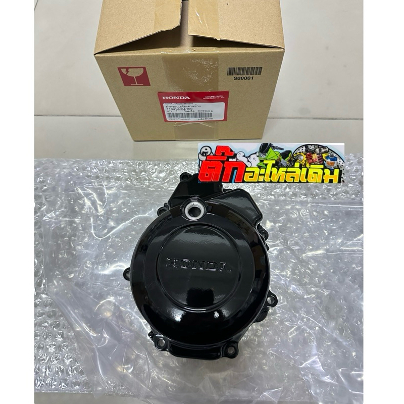 ฝาครอบจานไฟเวฟ110iLEDปี2021-2024แท้ศูนย์ 11341-K2J-T00