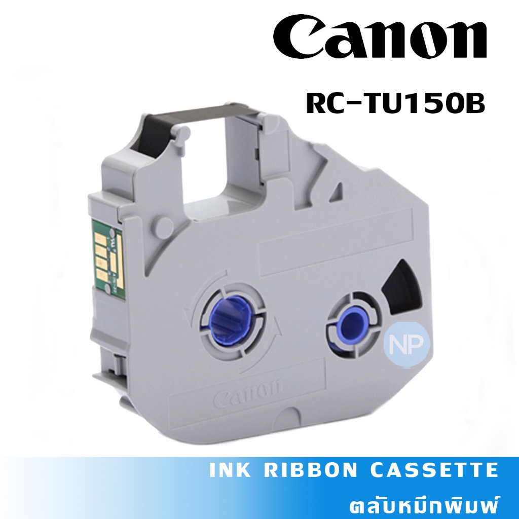 ตลับหมึกพิมพ์ Canon รุ่น RC-TU150B สำหรับเครื่องพิมพ์ปลอกสายไฟ (ใช้กับรุ่น Mk3000 และ Mk5000)