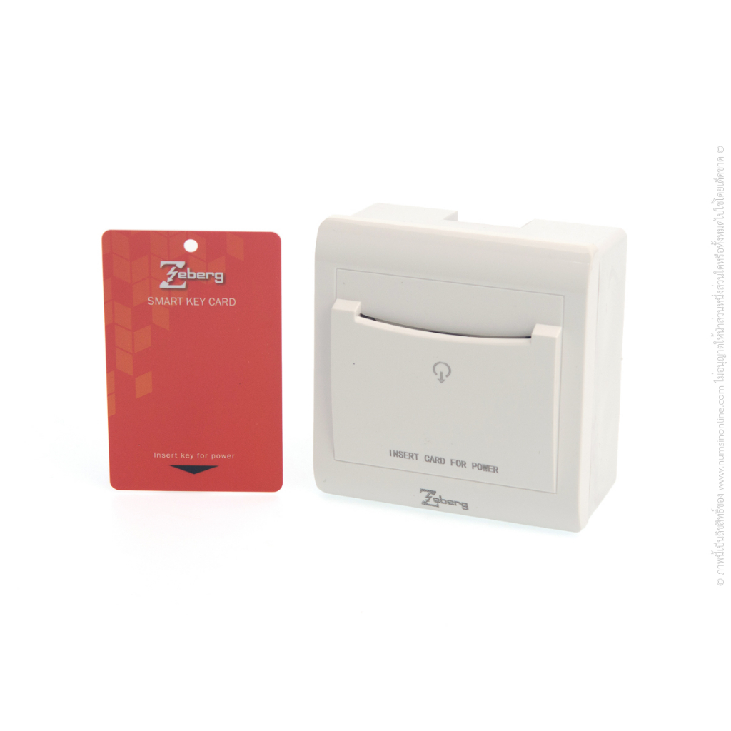 สวิตช์ควบคุมด้วยแผ่นกุญแจ (Key Card Switch) ZEBERG HM01 (ขาว)