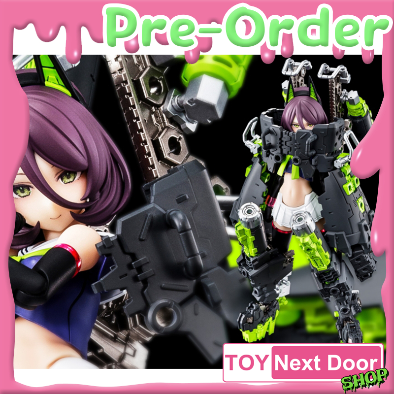 พร้อมส่งจากไทย Kotobukiya 1/1 BUSTER DOLL TANK (MEGAMI DEVICE)