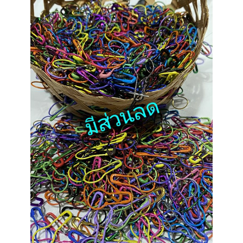 เข็มกลัด ง.งู เข็มกลัดหลอดไฟ /15,50 , 100 ชิ้น,1000ชิ้น