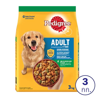 เพดดิกรี อาหารสุนัขโต ชนิดเม็ด ขนาด 3 กิโลกรัม PEDIGREE DOG FOOD CHICKEN VEGETABLE 3 KG