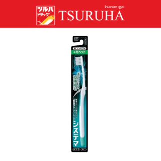 เดนเทอร์ ซิสเท็มมา โฟร์ไลน์เฮด ชนิดอัลตร้าคอมแพค 1 ชิ้น คะสี/Dentor Systema Four Line Head Toothbrush Ultracompact