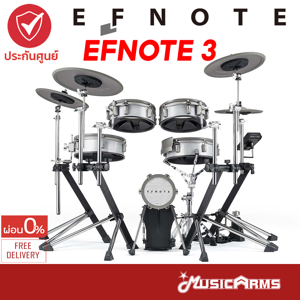 EFNOTE 3 กลองไฟฟ้า Electronic Drums // Music Arms