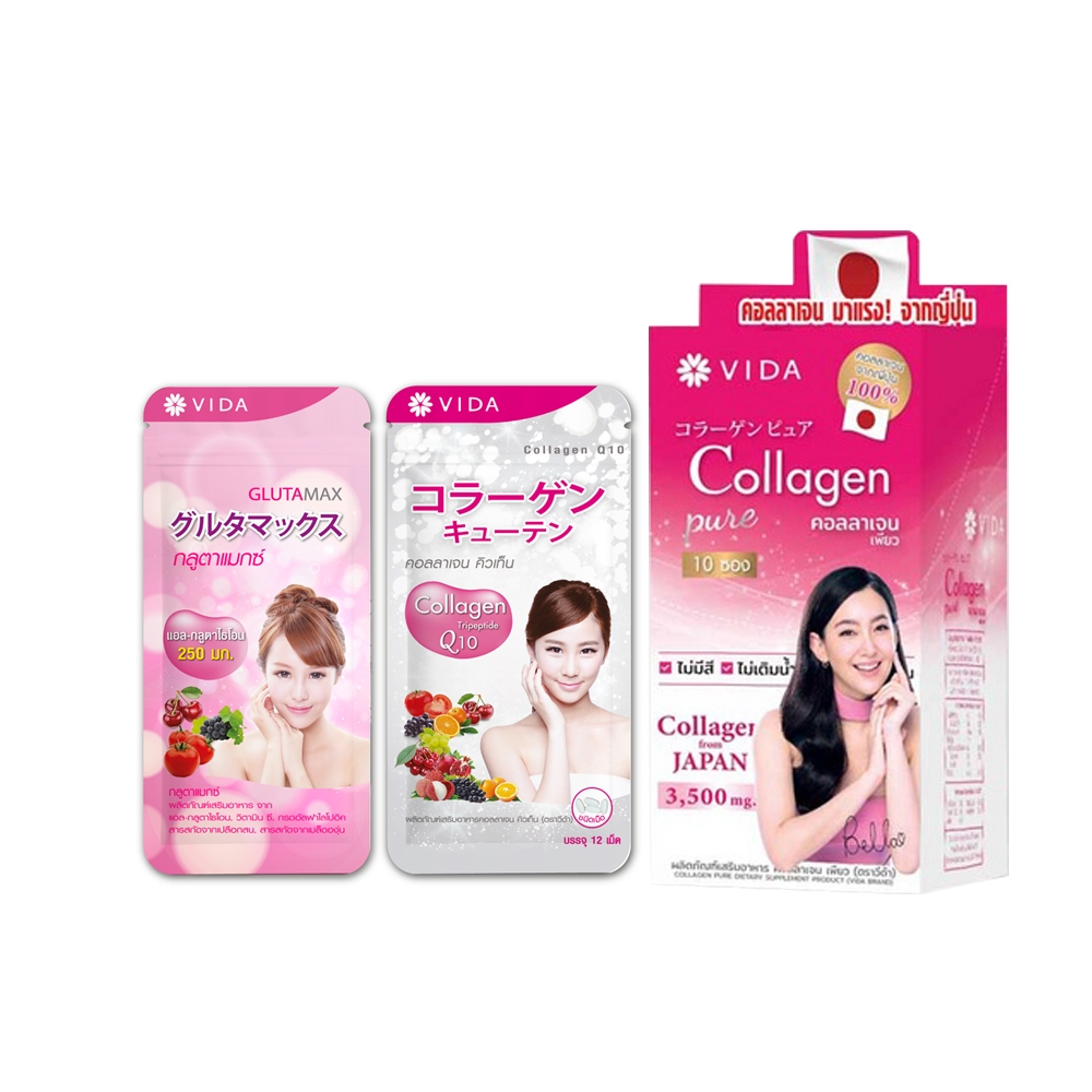 Vida Collagen / GlutaMax วีด้า คอลลาเจน /วีด้า กลูต้าแมกซ์ (ซองเล็ก)