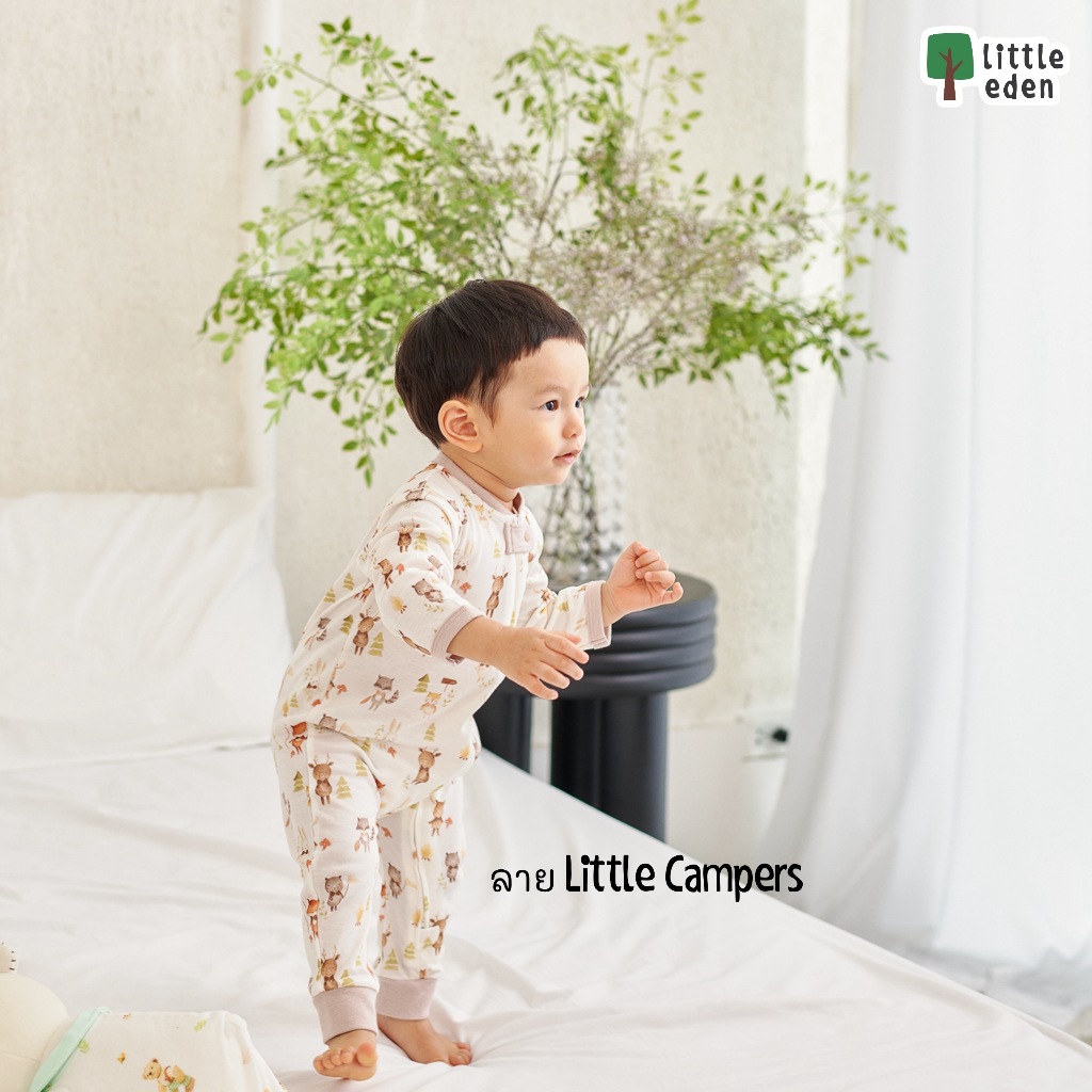 Little Eden – ชุดนอนหมีเด็กเล็ก อายุ 3-6 เดือน ราคา ถูกที่สุด ดีลบีเคเค แกลเลอรีภาพที่ 2