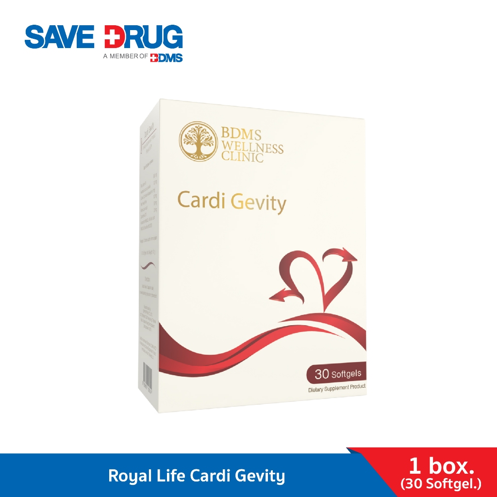 BWS Cardi Gevity Softgel 30'S (คาร์ดิจิวิตี้) แอสต้าแซนธิน, ข้าวยีสต์แดง, น้ำมันจมูกข้าว, กรดอัลฟ่าไลโปอิก (30 ซอฟท์เจล)