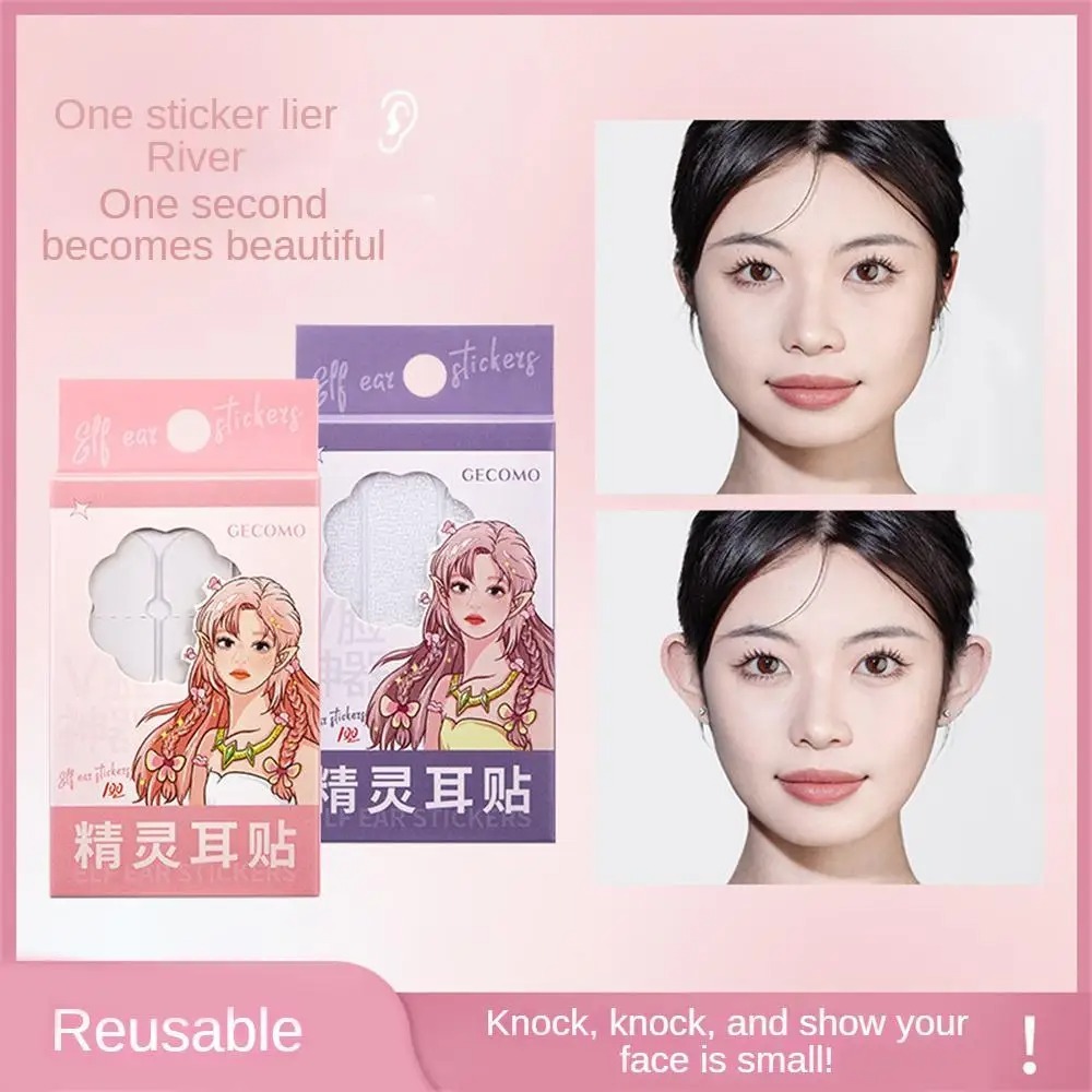 GECOMO Elf Ear Patch แผ่นติดทำให้หูกางดูมีมิติ ขนาดเล็ก กันน้ํา สติกเกอร์ติดหูเอลฟ์