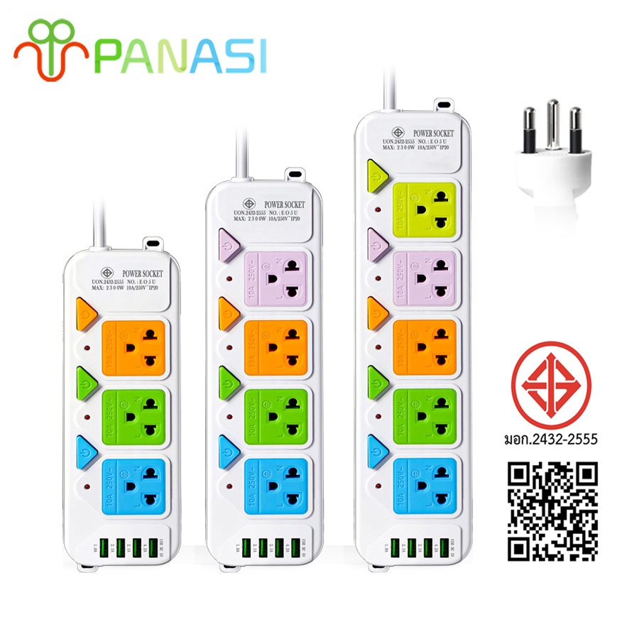 Panasi ปลั๊กไฟ 4USB ปลั๊กพ่วง ปลั๊ก มาตราฐาน มอก. คุณภาพดี กำลังไฟ 10A- 2300W 3 5 10เมตรเต็ม 3ตา