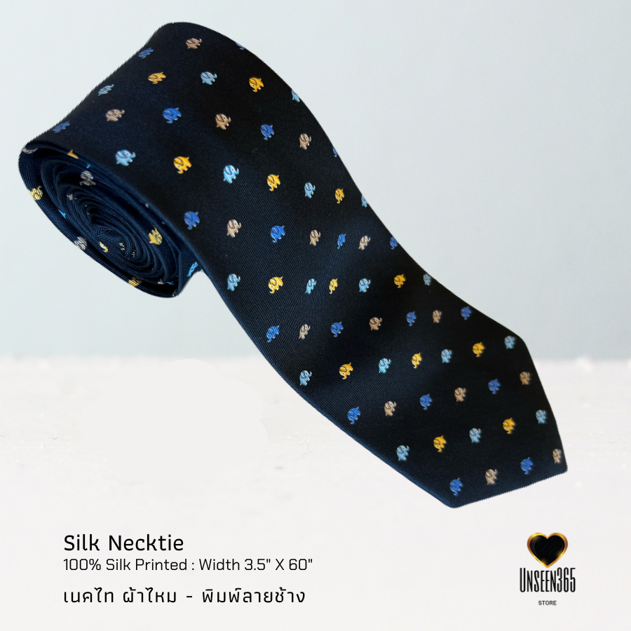 เนคไทผ้าไหม พิมพ์ลายช้าง สีกรม - TE 02  Silk necktie 100% Silk Printed - จิม ทอมป์สัน Jim Thompson