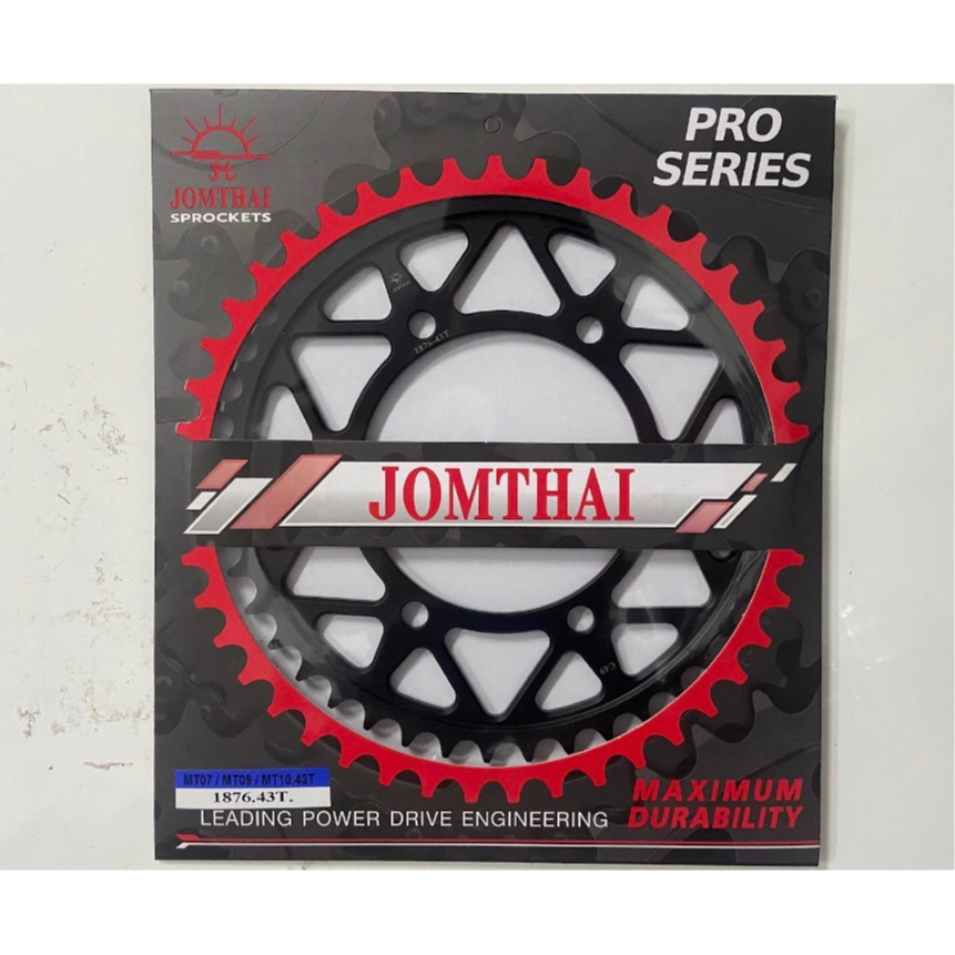สเตอร์หลัง R7/MT07/XSR700/XSR900(16-21)/MT09(14-20)/MT10/GSXR600/R1(98-14)/R6(06-20)/GSXR1000