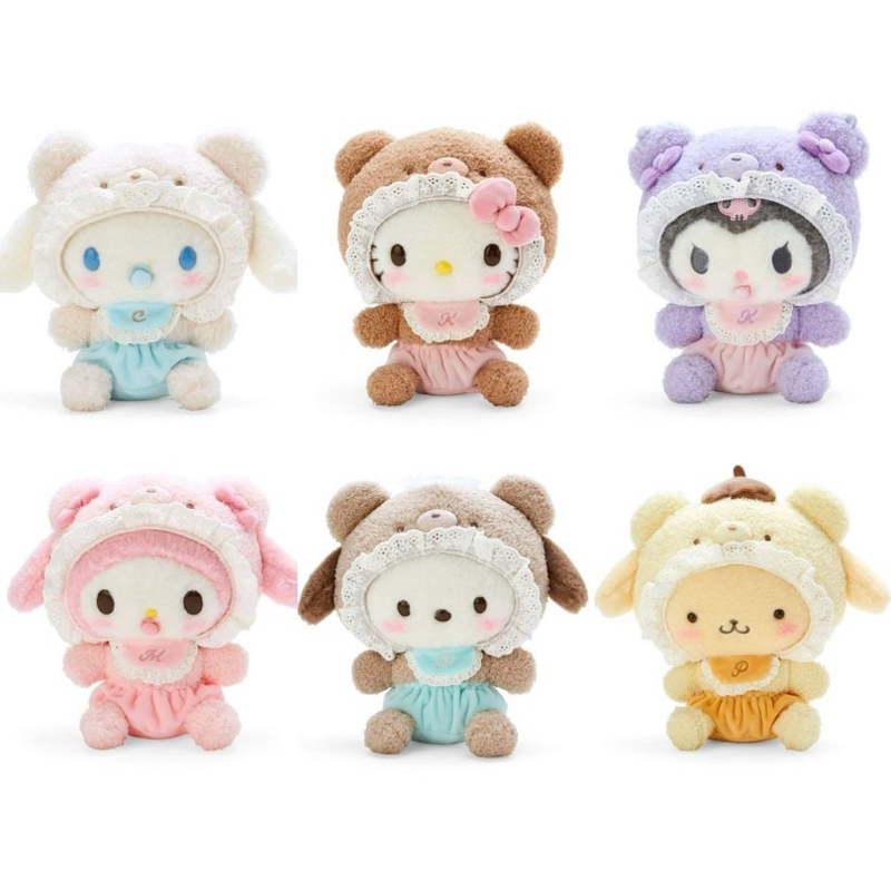 ตุ๊กตา Sanrio Latekuma Baby พร้อมส่ง