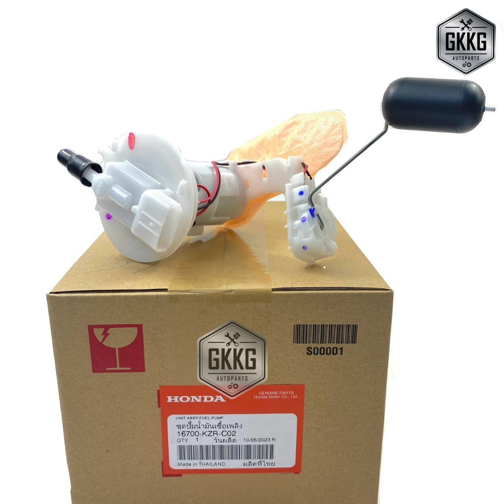 ปั้มน้ำมันเชื้อเพลิง แท้ศูนย์ HONDA CLICK125i (2012-2016) รหัสสินค้า 16700-KZR-C02