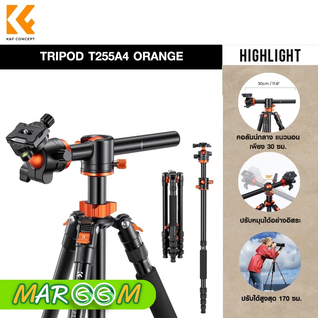 K&F Tripods Portable Monopod Load Capacity Quick Release Plate, for Travel and Work T255A4