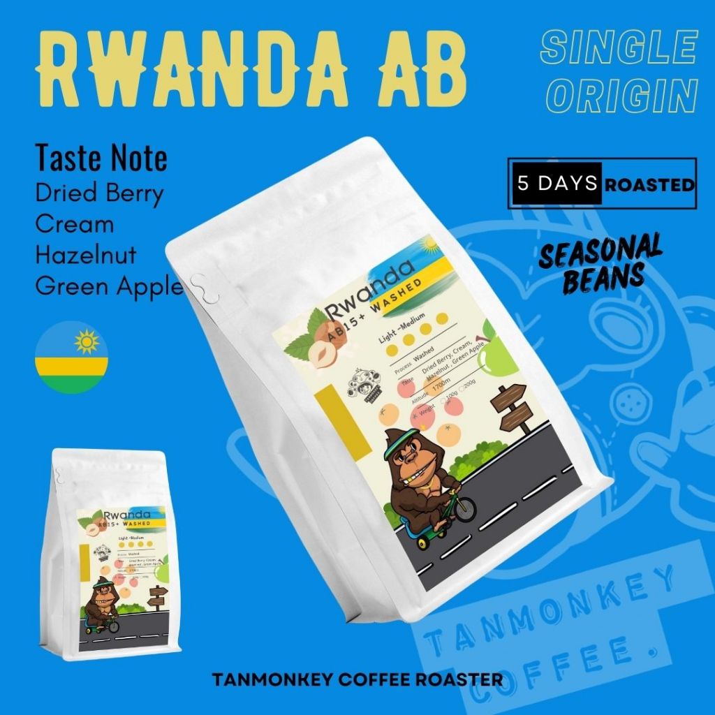 Tanmonkey Coffee เมล็ดกาแฟคั่ว Rwanda AB15+ Washed