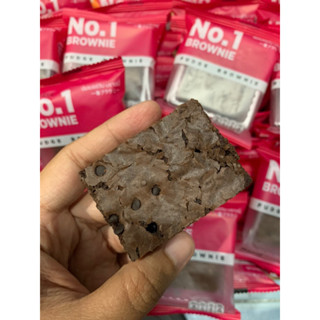 บราวนี่ No.1 บราวนี่ฟัดจ์