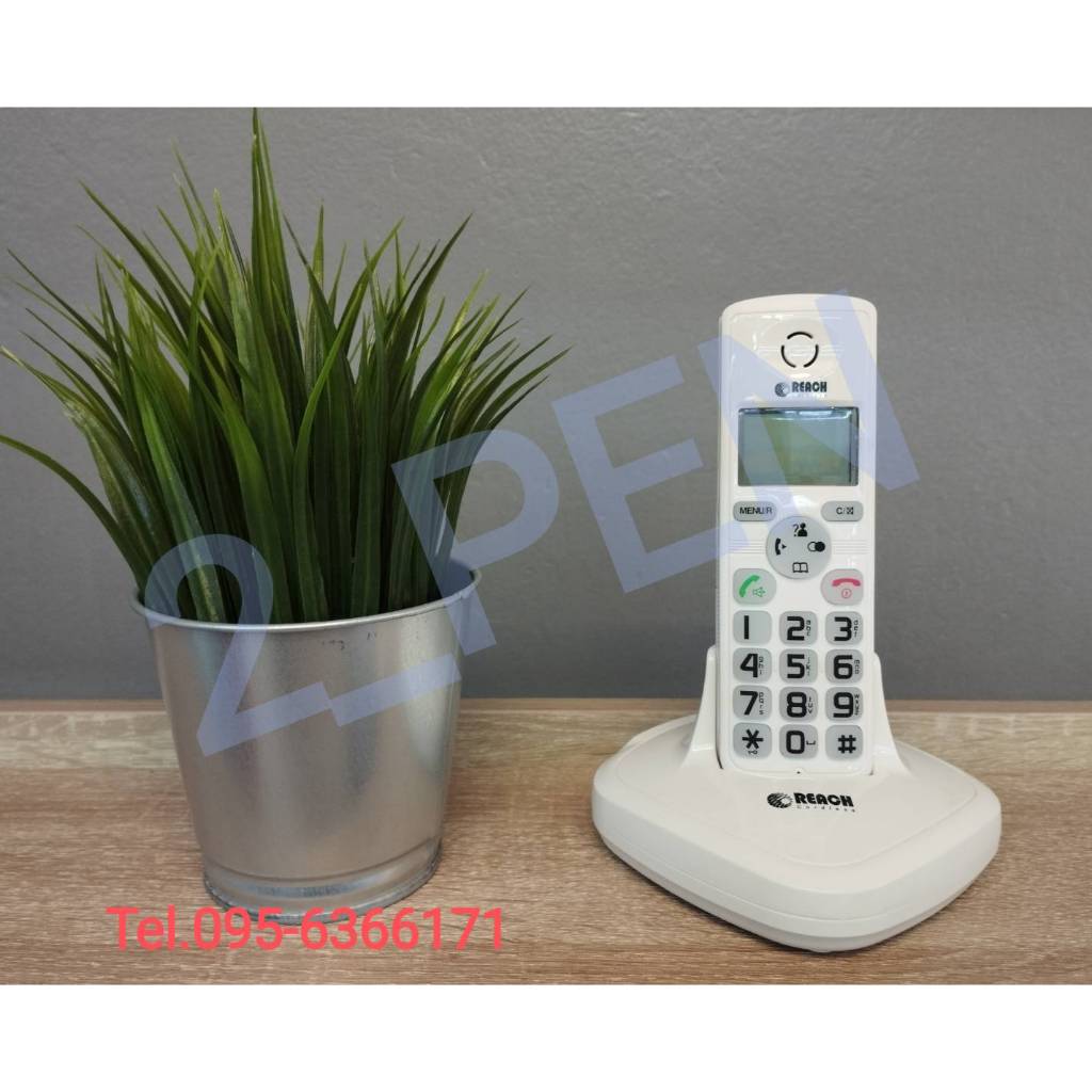 โทรศัพท์ สีขาว รีช CL-3353IDM