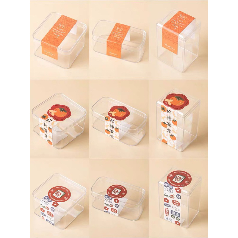 กล่องคุกกี้ใส กระปุกคุกกี้ใส กล่องพลาสติกคุกกี้ แพค 10 ใบ •พร้อมส่ง•