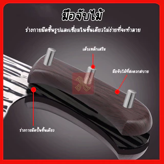 มีดปังตอสับกระดูก มีดทำครัว มีดแล่ เกรดพรีเมี่ยม สแตนเลสคุณภาพดี