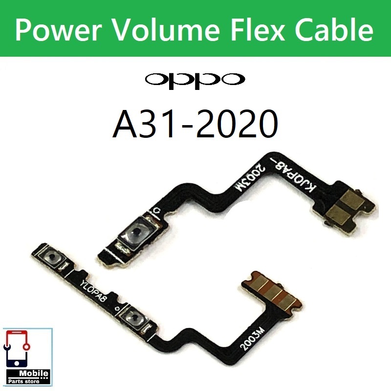 แพรสวิตช์ OPPO A31(2020) แพรpower แพรปิดเปิด Power&Volume Button Flex Cable