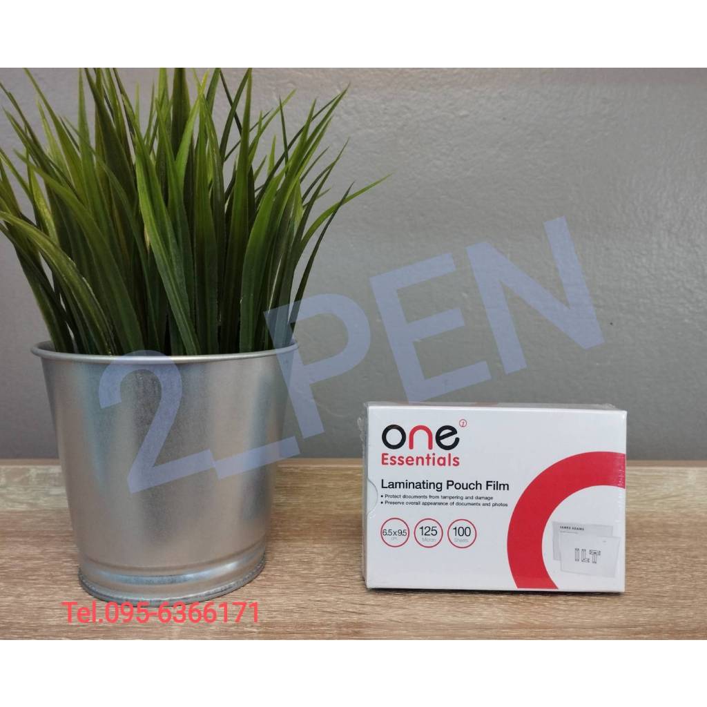 พลาสติกเคลือบบัตร 6.5x9.5 ซม. ONE Essentials