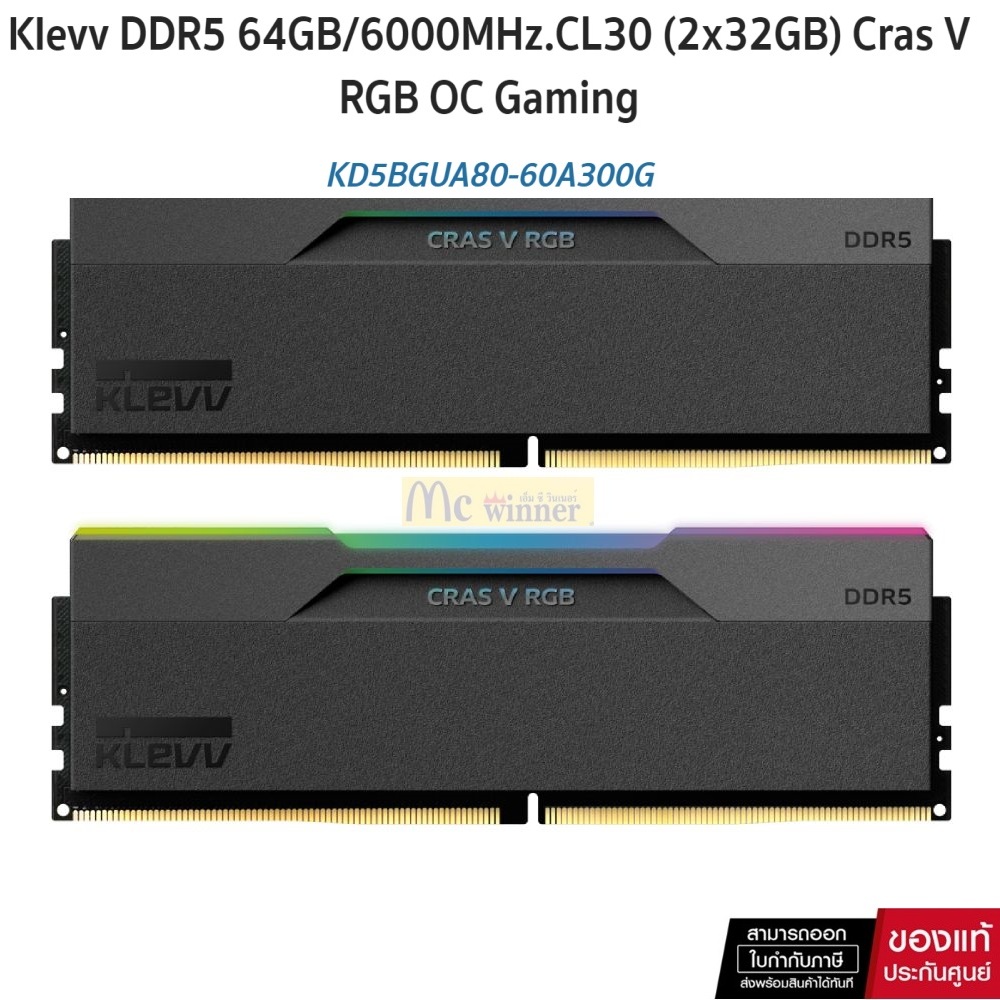 64GB (32GBx2) DDR5 6000MHz RAM (BLACK/WHITE) KLEVV CRAS V RGB GAMING OC MEMORY- LIFETIME