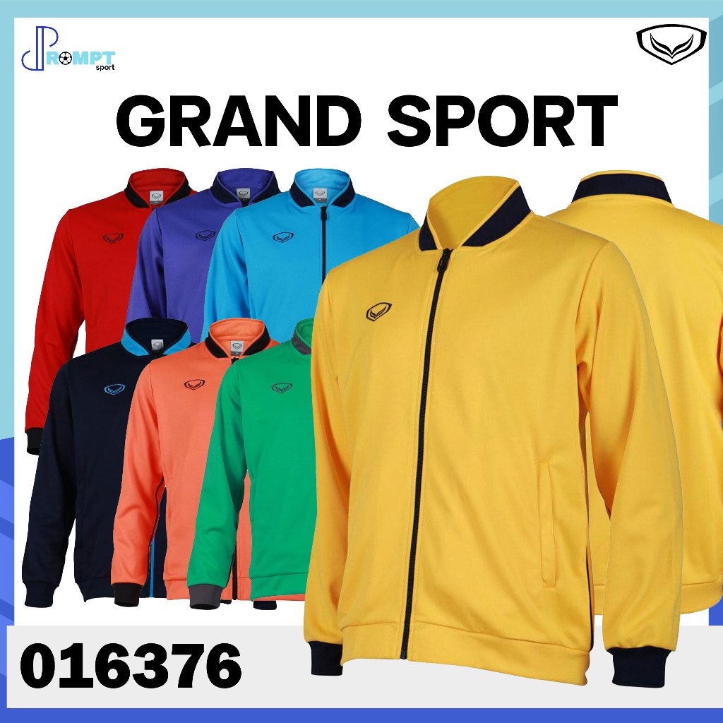 Grand Sports เสื้อวอร์มแกรนด์สปอร์ต รหัส 016376 แท้ 100%