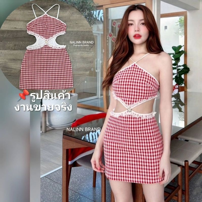 ชุดคุณภาพดี ตรงปก พร้อมส่ง-ร้านนี้มีเลย กดได้เลยโดยไม่ต้องเช็ค*ส่งไวมาก เดรส ชุดออกงาน สี​แดง​ Nalinn