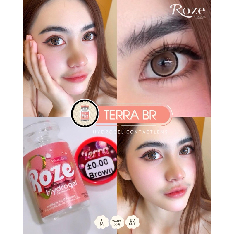 คอนแทคเลนส์ ไฮโดรเจล Roze Terra ค่าอมน้ำ55% ตาโต