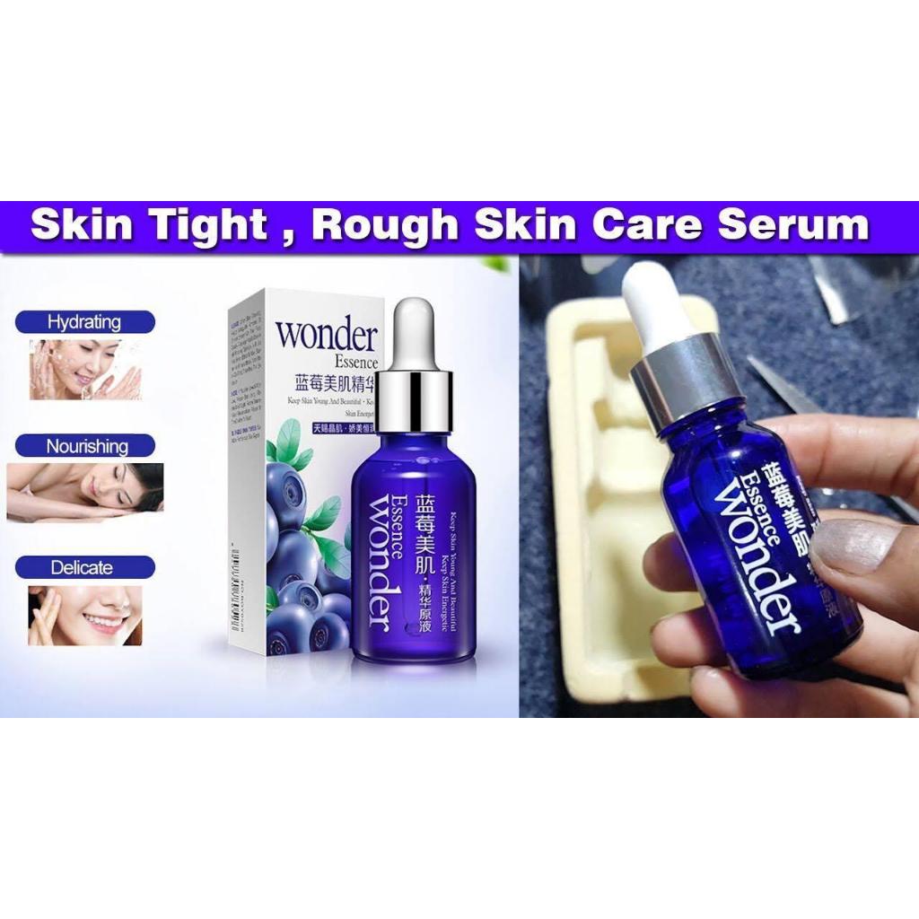 Bioaqau Blueberry Serum เซรั่มบลูเบอรี่ ชุด 10 ชิ้นราคาสุดคุ้ม เซรั่มขายดีอันดับ1 15 ml. ราคา ถูกที่สุด ดีลบีเคเค แกลเลอรีภาพที่ 2