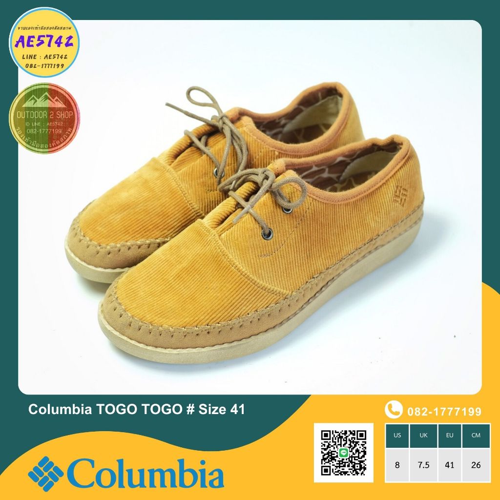 Columbia TOGO TOGO # Size 41 รองเท้ามือสอง ของแท้ สภาพดี จัดส่งเร็ว